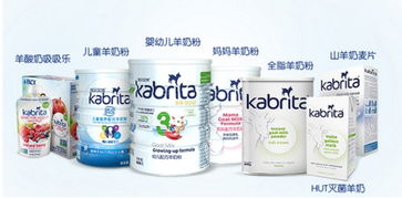 寶寶吃奶粉上火怎么辦 佳貝艾特多重優勢來護航