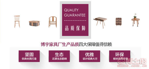 【博宇家具廠家直銷書柜書櫥貨柜展示柜隔斷貨架精品鋼木書架帶門定做