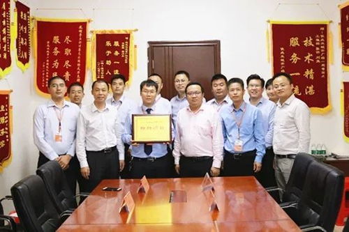 服務從心出發,幸福從佳開始 物業集團標桿創建試點項