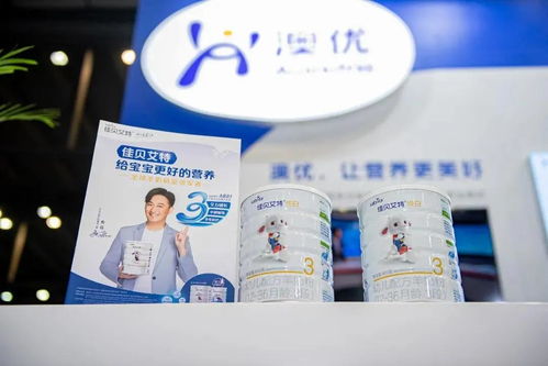 每日羊訊∣佳貝艾特 和氏 紅星美羚快訊搶先看,特配食品政策重磅更新