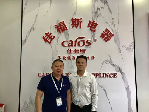 佳福斯張斌 全渠道 多品牌合力,為企業(yè)高質(zhì)量發(fā)展賦能