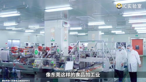 把零食價(jià)格打下來,東莞憑什么