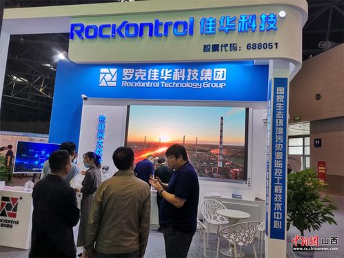 用智慧之眼感知萬物 佳華科技攜手華為研發機器視覺產品