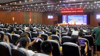 熱烈祝賀中原佳海國(guó)際商貿(mào)城二期開業(yè)周年慶圓滿成功