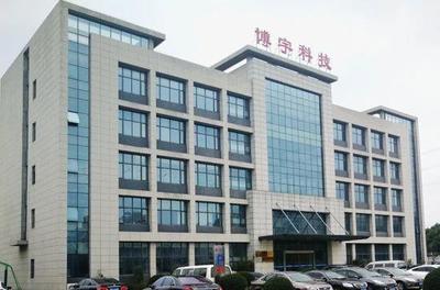 江蘇博宇ZLP800高處作業吊籃新產品通過行業鑒定