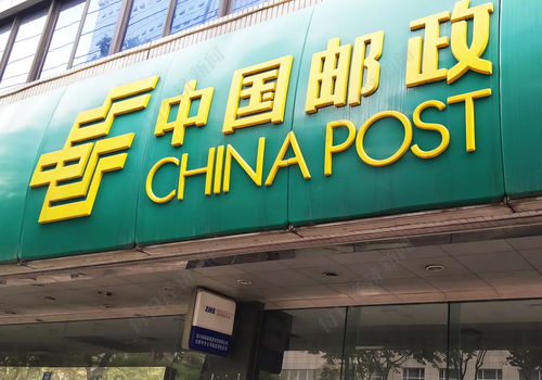 世界500強(qiáng)里的未來商業(yè) 拼多多首登榜 美團(tuán)躍升83名 京東晉級(jí)中國(guó)最大民營(yíng)公司