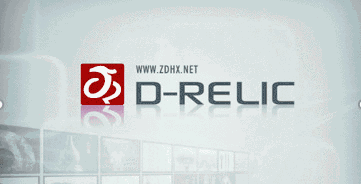 第三屆全國(guó)十佳文博技術(shù)產(chǎn)品及服務(wù)推介活動(dòng)入圍終評(píng)項(xiàng)目簡(jiǎn)介